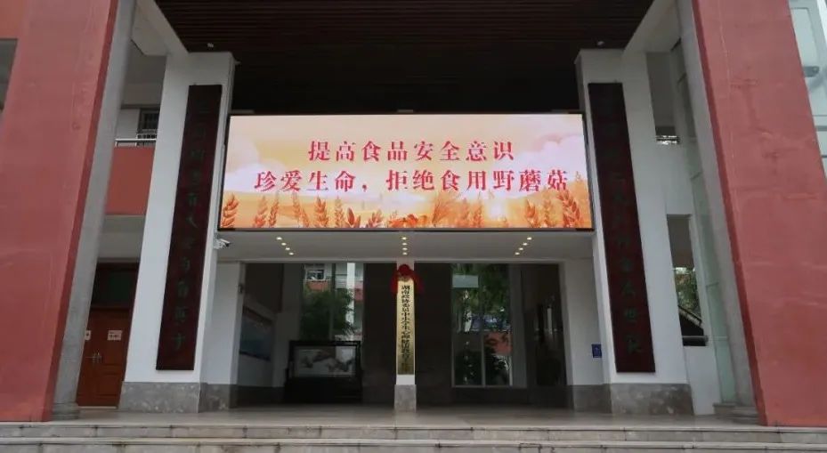 微信圖片_20221011133756.jpg