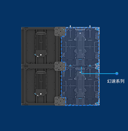平臺(tái)化設(shè)計(jì)，靈活應(yīng)用